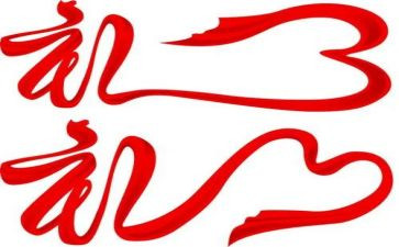 开学典礼学生讲话稿参考8篇