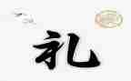 关于开学典礼的演讲稿6篇