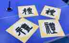 毕业典礼发言稿学生代表参考6篇