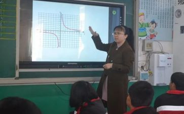 两位数被一位数除教学反思6篇
