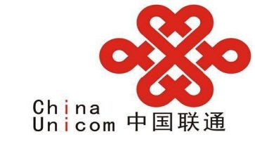 联通营业员年终总结5篇