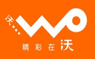 2024联通营业员工作总结8篇