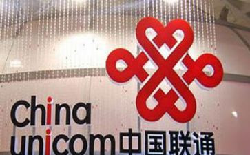 联通员工个人总结5篇