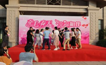 联谊会倡议书6篇