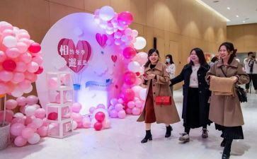 公司联谊活动方案策划8篇