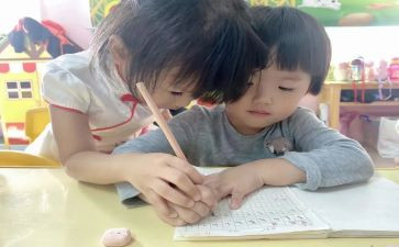 练字的心得体会5篇