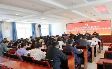 u型理论心得体会8篇
