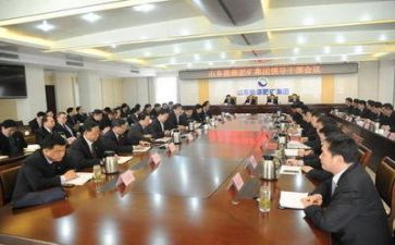 分局领导述职报告6篇