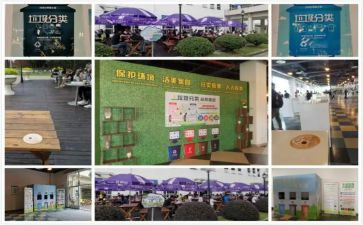 扫垃圾捡垃圾的心得体会模板7篇