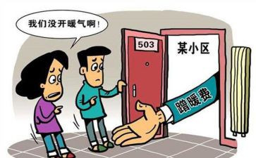 找邻居的教案8篇