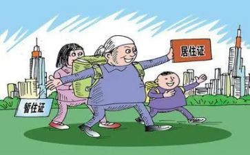 流动教师工作总结7篇