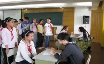 班主任家长会发言稿六年级8篇