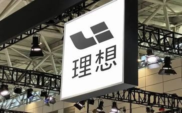 职业与理想的演讲稿5篇