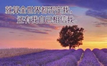 400字励志作文参考7篇