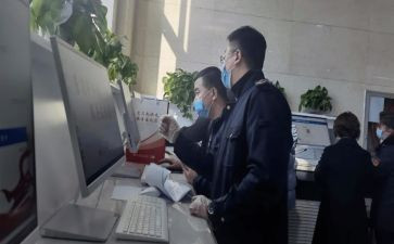 轮岗教师心得7篇