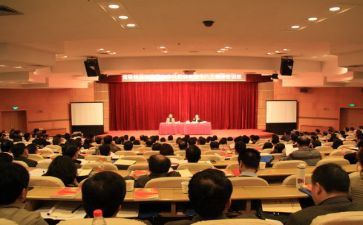 参加轮训心得体会6篇