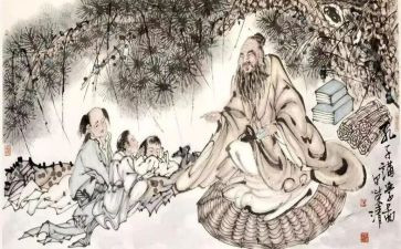 读论语心得体会500字7篇