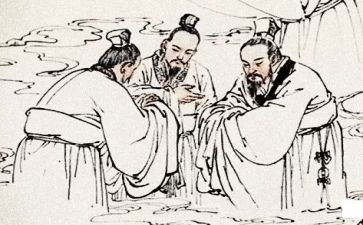 阅读论语心得体会7篇