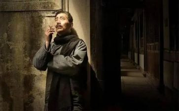 鲁迅《故乡》心得体会6篇