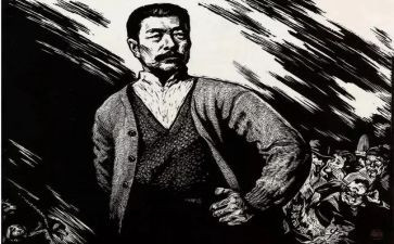 鲁迅的《死》的读后感推荐7篇
