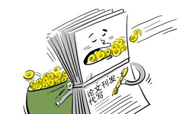 涉外买卖合同8篇