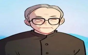 关于茅以升的演讲稿优质7篇
