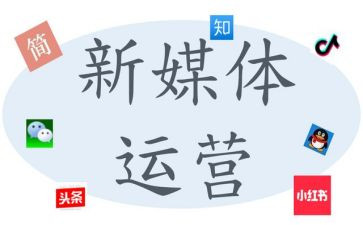 多媒体课心得优质8篇