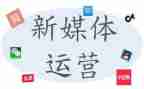多媒体课心得优质8篇