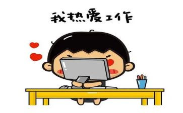 幼儿园蒙氏中班学期总结最新8篇