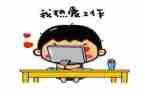 幼儿园蒙氏中班学期总结最新8篇