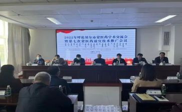 蒙医护士个人总结通用6篇