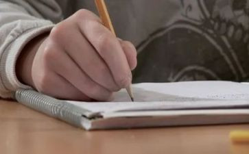 捉迷藏作文300字5篇