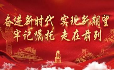 清明节的演讲稿缅怀先烈发言稿2023优质6篇