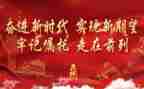清明节的演讲稿缅怀先烈发言稿2023优质6篇
