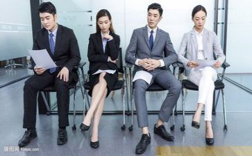 面试的心得体会最新8篇