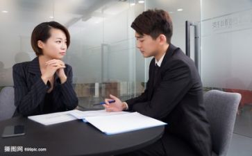 自我介绍面试范文最新6篇