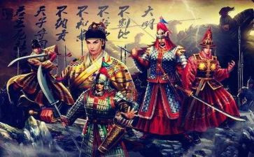 读明朝那些事儿心得体会6篇