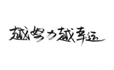 游名人馆作文模板5篇