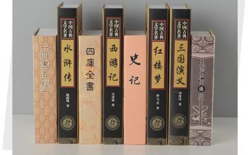 简爱名著读后感600字6篇