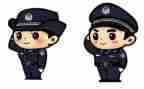 人民警察节心得体会6篇