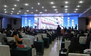 民政员个人述职报告8篇
