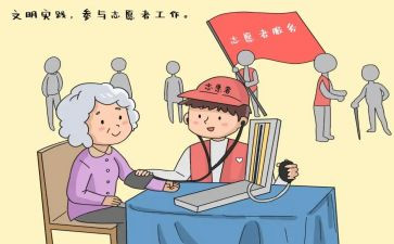 镇民政所个人述职报告5篇