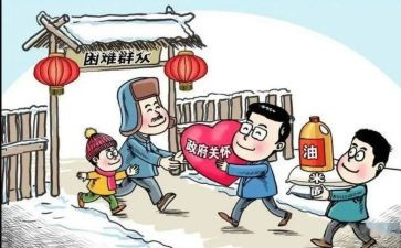 民政所个人总结最新6篇
