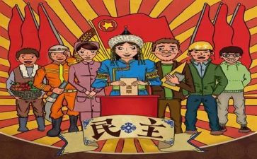 团员民主评议个人总结300精选6篇