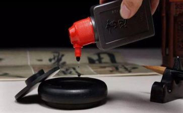 关于墨的教案6篇