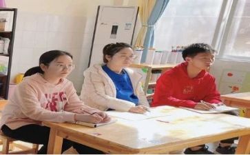 数学观摩课活动心得6篇