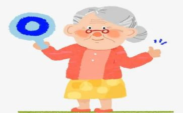 我的好奶奶作文300字7篇