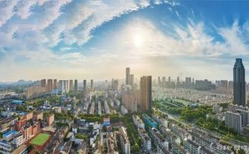 南京搞活动方案6篇