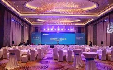 企业年会方案策划优秀5篇