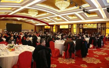 年会给领导发言稿范文通用7篇